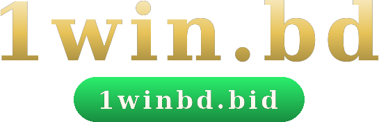 1win.bd logo